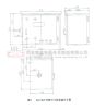 CJ2户外电动操作机构